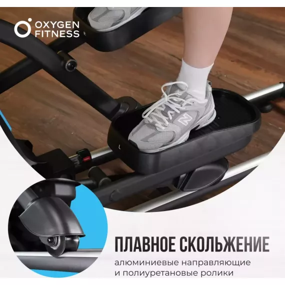 Эллиптический тренажер oxygen fitness idaho %Future_395 (фото 11)