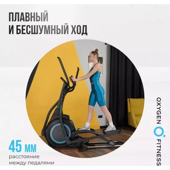 Эллиптический тренажер oxygen fitness idaho %Future_395 (фото 12)