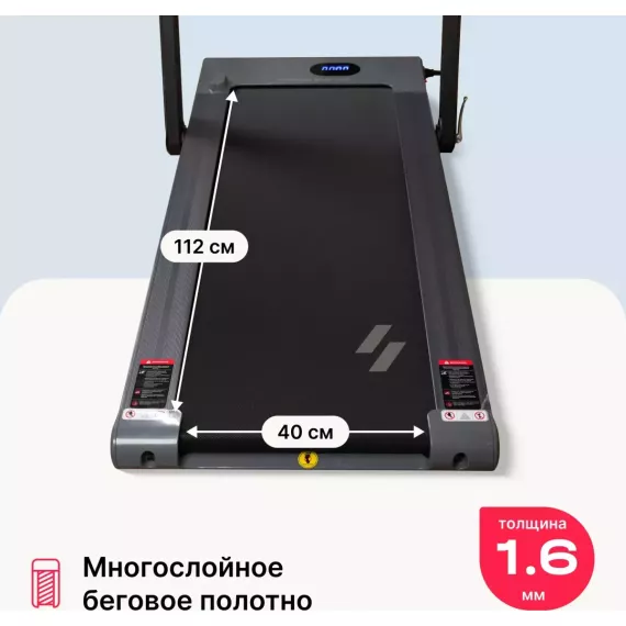 Беговая дорожка домашняя svensson body labs thrive %Future_395 (фото 11)