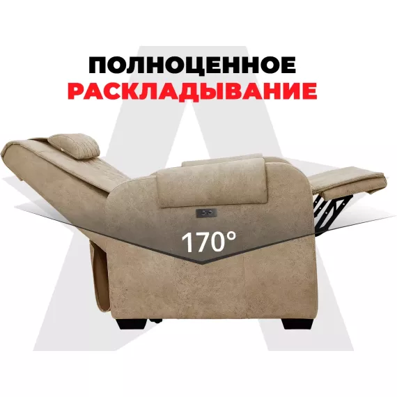 Кресло-реклайнер электрическое fujimo lounge up терра с подъемом и массажем %Future_395 (фото 3)