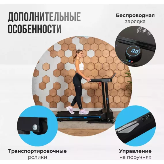 Беговая дорожка домашняя oxygen fitness mangan a %Future_395 (фото 20)