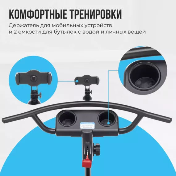 Горнолыжный тренажер oxygen fitness skiforce %Future_395 (фото 20)