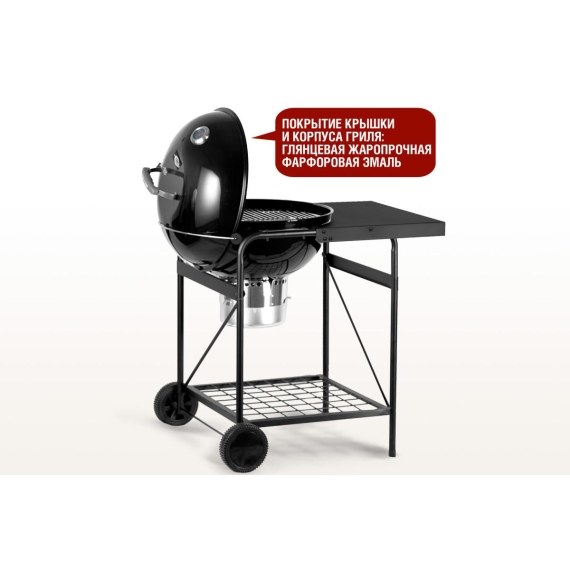 Угольный гриль start grill temper premium %Future_395 (фото 9)
