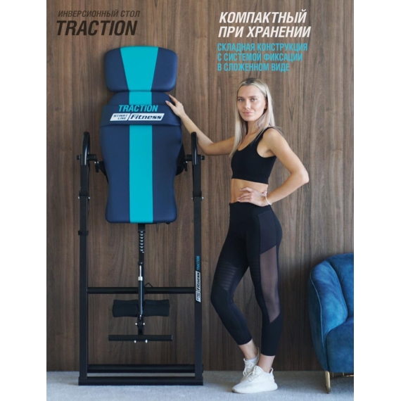Инверсионный стол start line traction серо-серебристый с подушкой %Future_395 (фото 9)