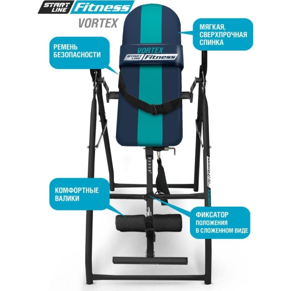 Инверсионный стол start line vortex сине-бирюзовый с подушкой %Future_395 (фото 2)