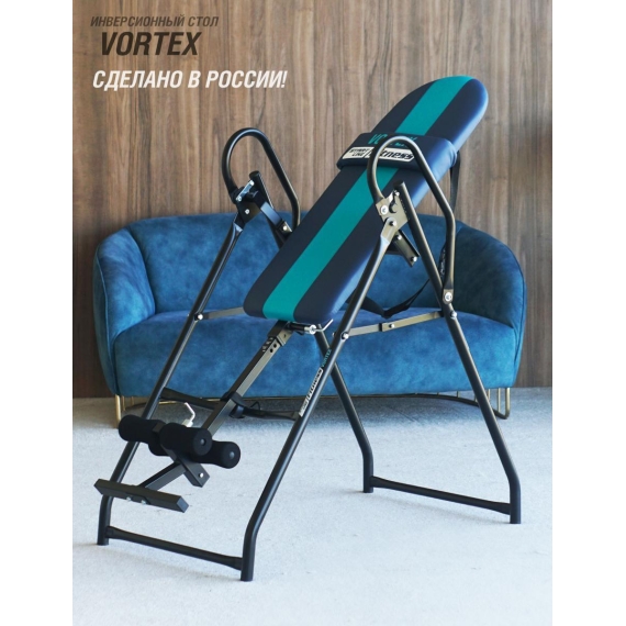 Инверсионный стол start line vortex сине-бирюзовый с подушкой %Future_395 (фото 11)
