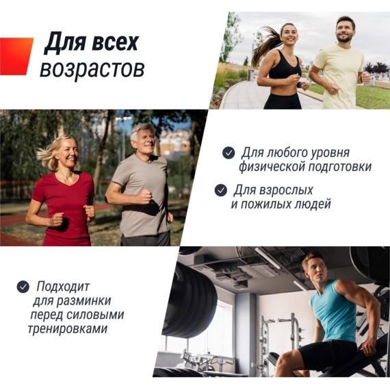 Беговая дорожка unix fit mx-850d %Future_395 (фото 11)