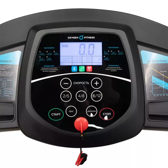 Беговая дорожка домашняя oxygen fitness revive c %Future_395 (фото 2)