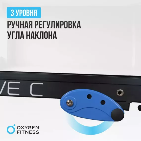 Беговая дорожка домашняя oxygen fitness revive c %Future_395 (фото 11)