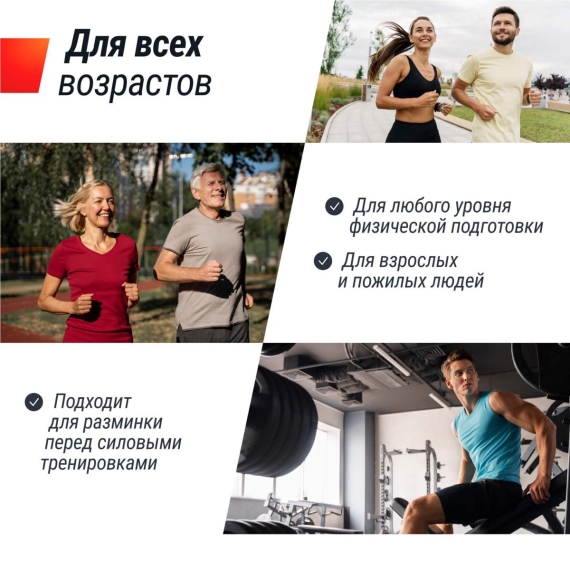 Беговая дорожка unix fit st-570s %Future_395 (фото 16)