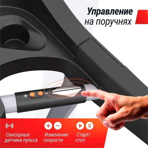 Беговая дорожка unix fit mx-850d %Future_395 (фото 20)