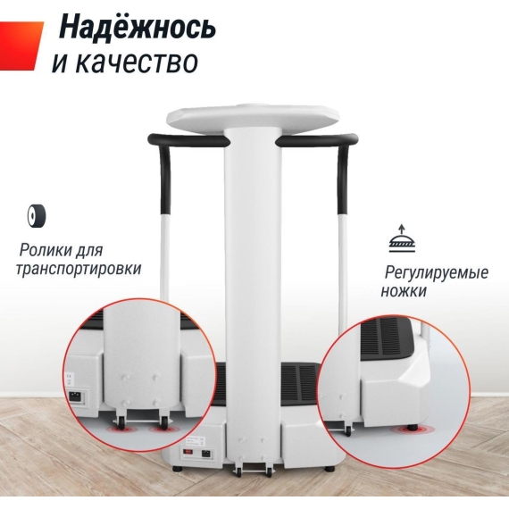 Виброплатформа unix fit improve 2 in 1 black %Future_395 (фото 17)