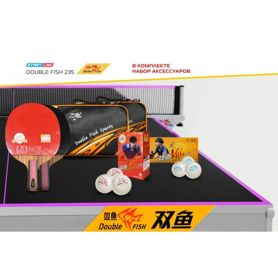 Стол теннисный start line double fish 235 черный %Future_395 (фото 9)