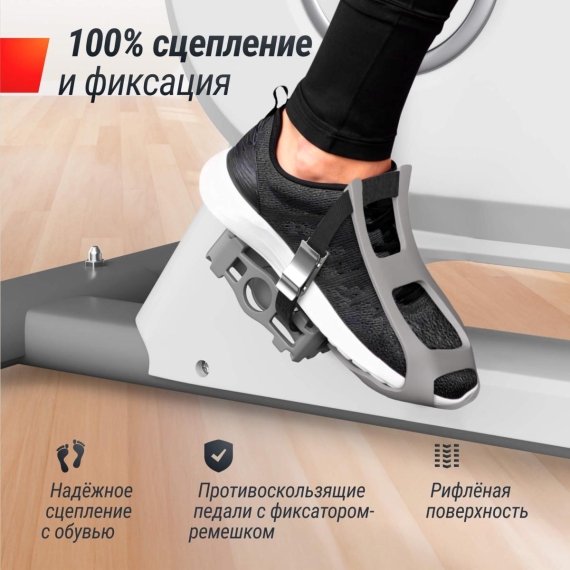 Велотренажер unix fit mv-500 wood %Future_395 (фото 5)