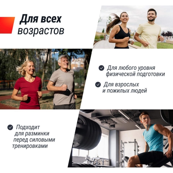 Велотренажер unix fit mv-500 wood %Future_395 (фото 6)