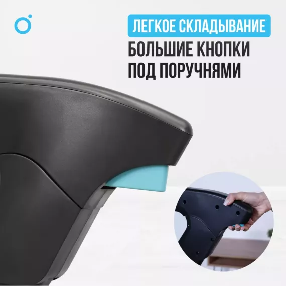 Беговая дорожка домашняя oxygen fitness speedster %Future_395 (фото 14)