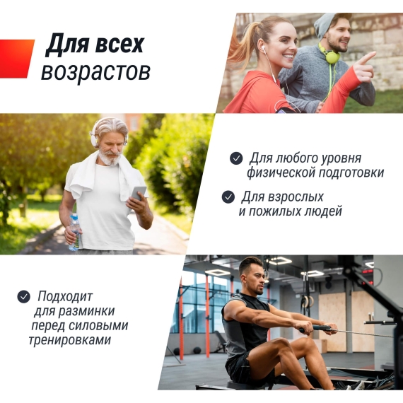 Беговая дорожка unix fit r-270b %Future_395 (фото 21)