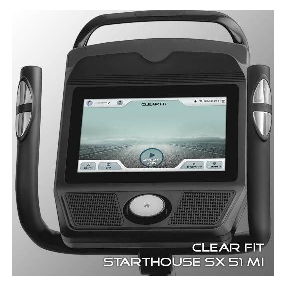 Эллиптический тренажер clear fit starthouse sx 51 mi %Future_395 (фото 3)