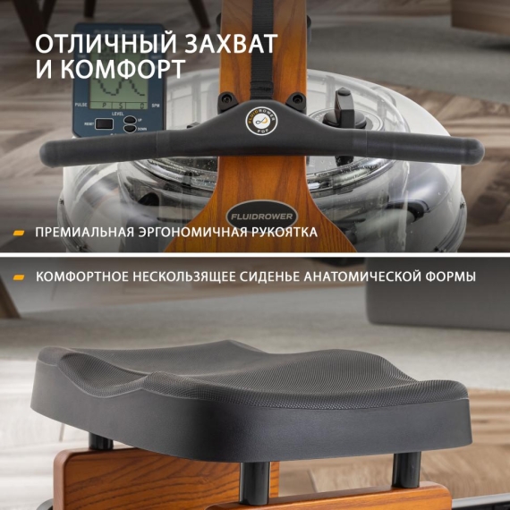 Гребной тренажер viking 3 v %Future_395 (фото 8)