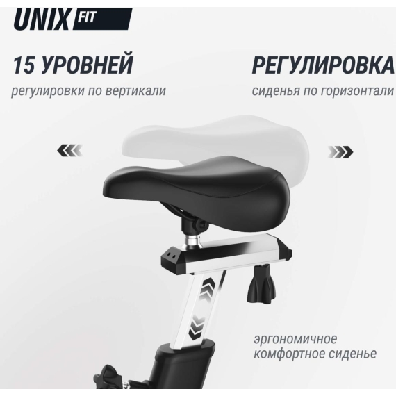 Велотренажер спин-байк unix fit sb-1100 pro %Future_395 (фото 3)