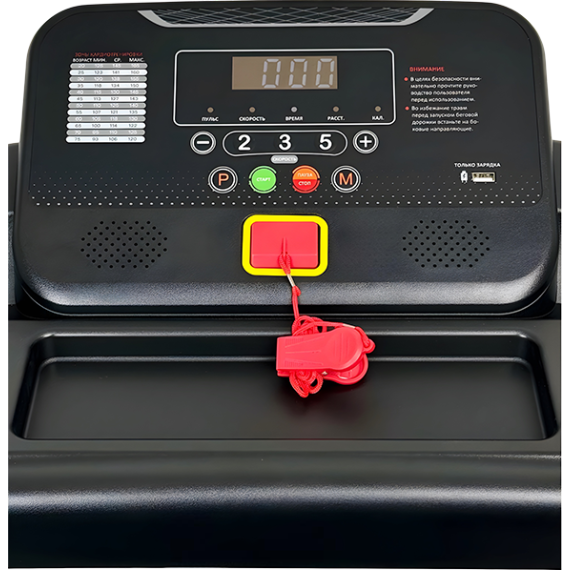 Беговая дорожка maxfit runner 10 %Future_395 (фото 11)