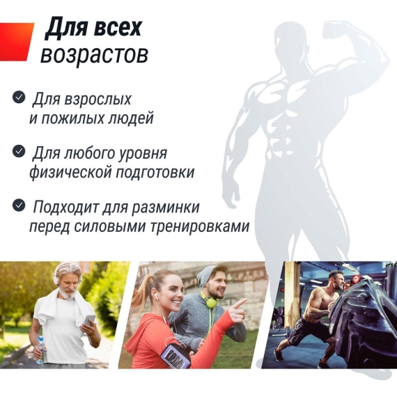Беговая дорожка unix fit r-290 %Future_395 (фото 2)