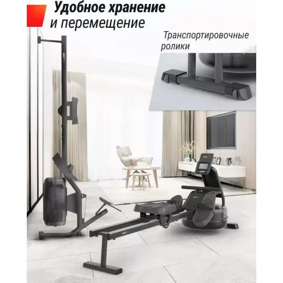 Гребной тренажер unix fit water rower 340 %Future_395 (фото 3)