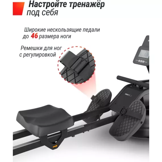 Гребной тренажер unix fit water rower 340 %Future_395 (фото 6)