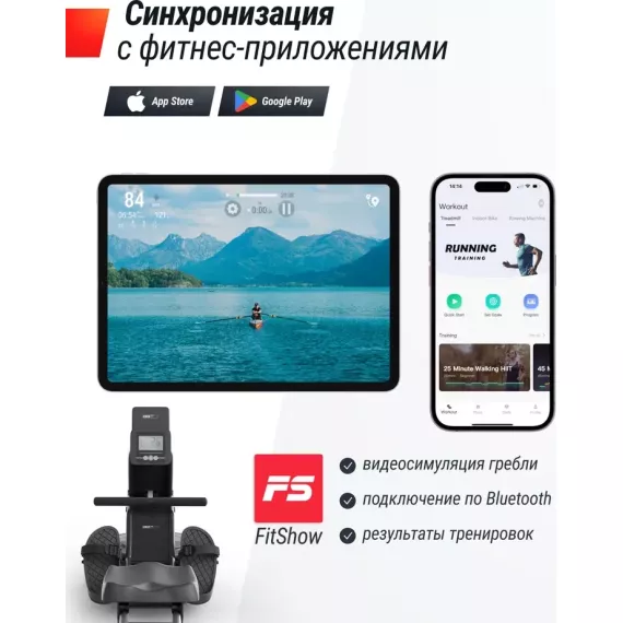 Гребной тренажер unix fit water rower 340 %Future_395 (фото 10)