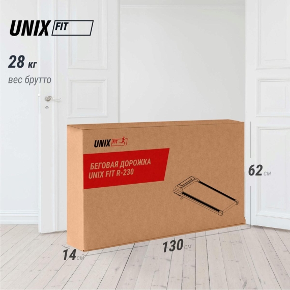 Беговая дорожка unix fit r-230 %Future_395 (фото 9)