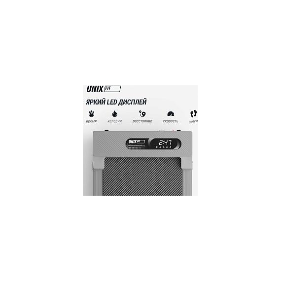 Беговая дорожка unix fit r-210 %Future_395 (фото 6)