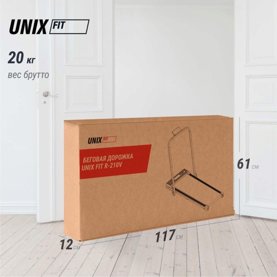 Беговая дорожка unix fit r-210v %Future_395 (фото 17)