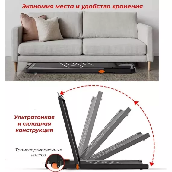 Беговая дорожка dfc sparnod t-sth-3070 %Future_395 (фото 3)