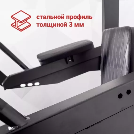 Турник/брусья/пресс protrain gt-ptr (опция gt-ptr-pda в комплекте) %Future_395 (фото 3)