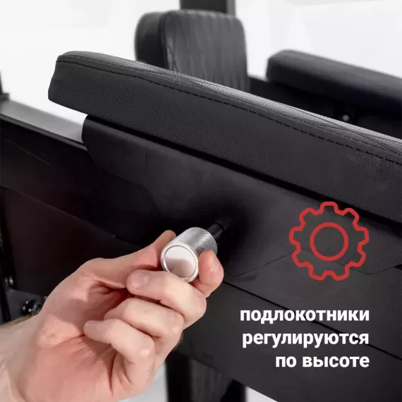 Турник/брусья/пресс protrain gt-ptr (опция gt-ptr-pda в комплекте) %Future_395 (фото 8)