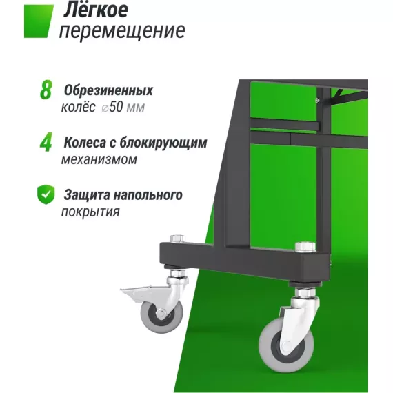 Теннисный стол unix line indoor 16 mm mdf (green) %Future_395 (фото 4)