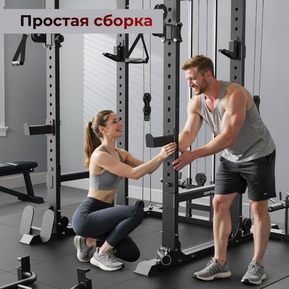 Силовая рама многофункциональная dfc d026 %Future_395 (фото 7)