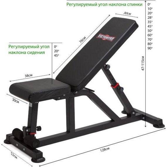 Скамья силовая и стойка для штанги victoryfit vf-t25 %Future_395 (фото 6)
