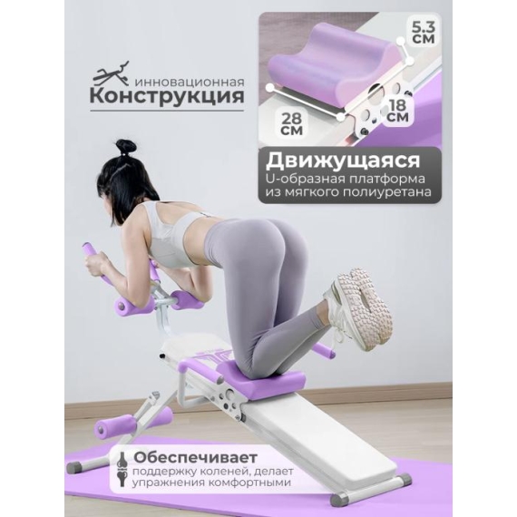 Многофункциональная скамья для пресса dfc kr-1005p %Future_395 (фото 9)