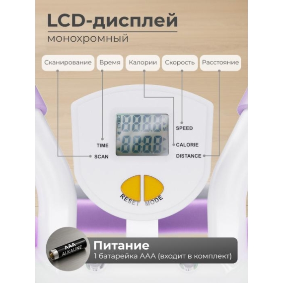 Многофункциональная скамья для пресса dfc kr-1005p %Future_395 (фото 13)