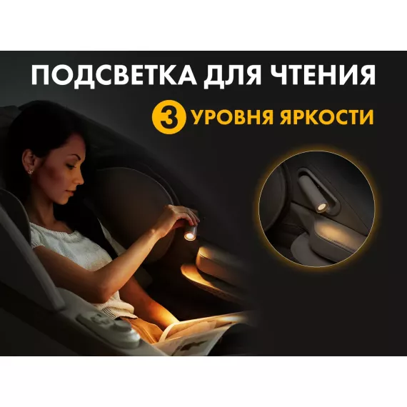 Массажное кресло fujimo 氣 flexor 4d brown %Future_395 (фото 16)