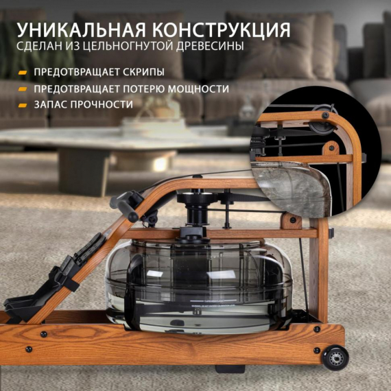 Гребной тренажер viking 3 xl %Future_395 (фото 1)