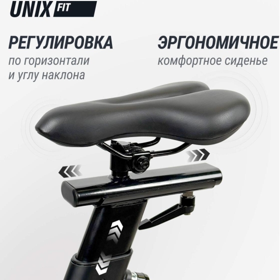 Велотренажер спин-байк unix fit sb-990 pro %Future_395 (фото 6)