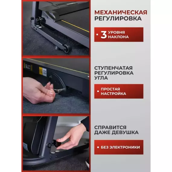 Беговая дорожка als 1030 %Future_395 (фото 4)