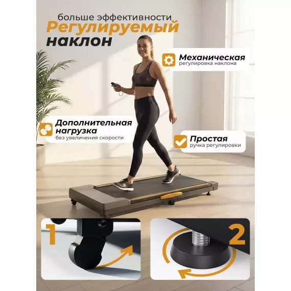 Беговая дорожка dfc actflame tm400-5b %Future_395 (фото 3)