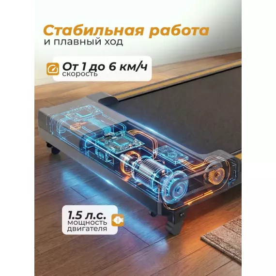 Беговая дорожка dfc actflame tm400-5b %Future_395 (фото 5)
