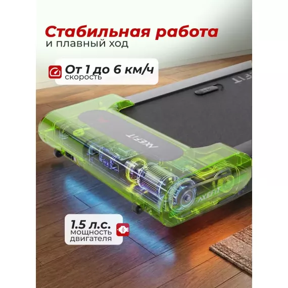 Беговая дорожка dfc axefit tm200-3g %Future_395 (фото 3)