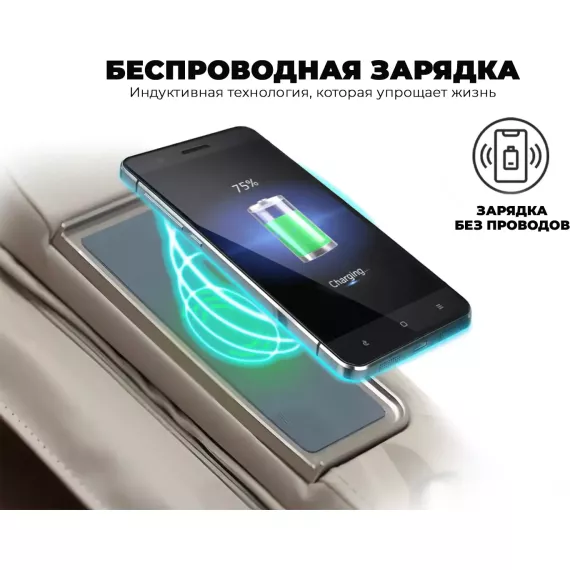 Массажное кресло ogawa сириус | smart zen og6288 серый %Future_395 (фото 5)