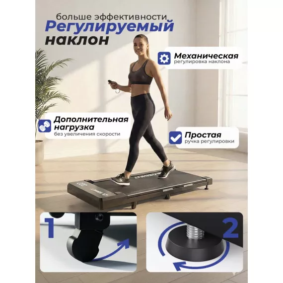 Беговая дорожка dfc actflame tm400-7 %Future_395 (фото 4)