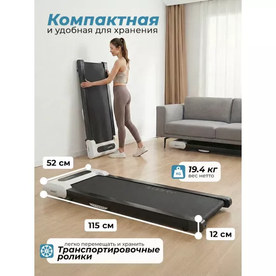 Беговая дорожка dfc axefit tm200-3 %Future_395 (фото 7)